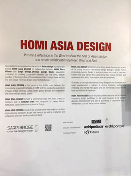 homi exhibition milan 2017